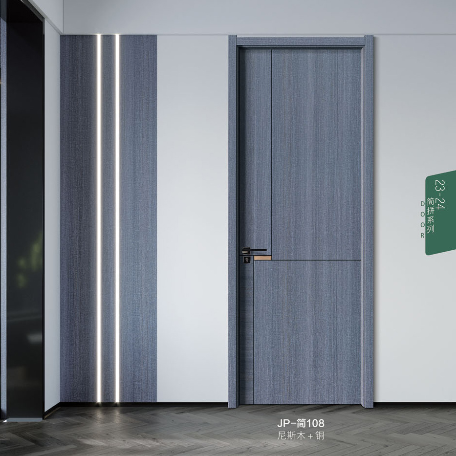 JP-简108-尼斯木+铜