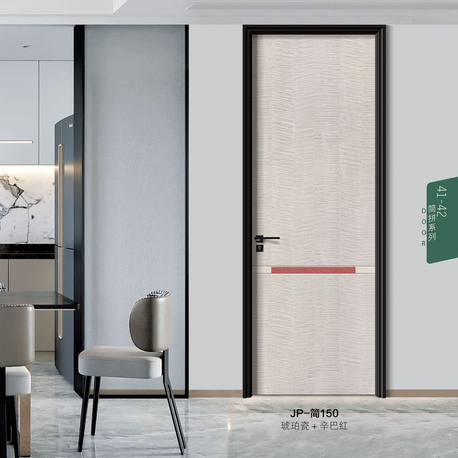 JP-简150琥珀瓷+辛巴红