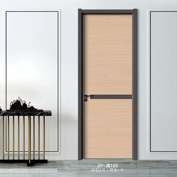 ZP-简103银梨4号+1号