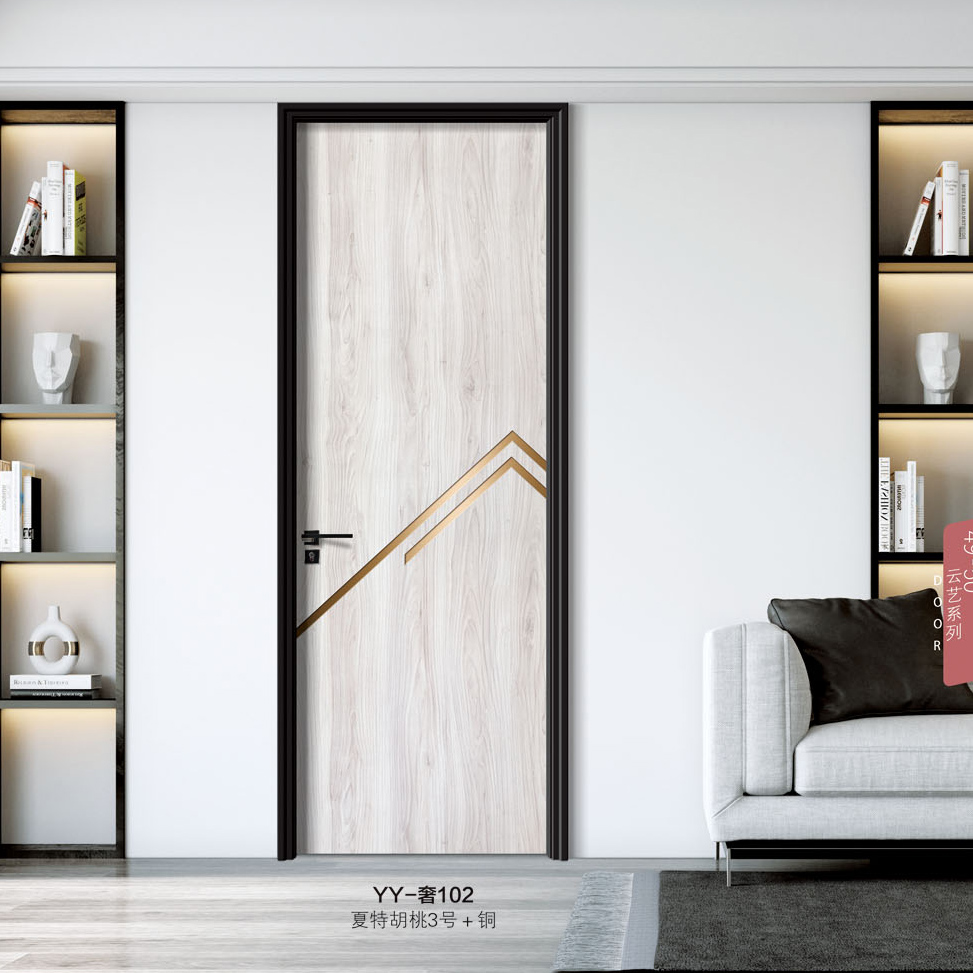 YY-奢102夏特胡桃3号+铜